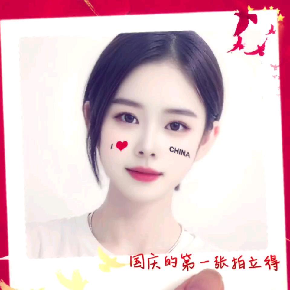 乔·茜