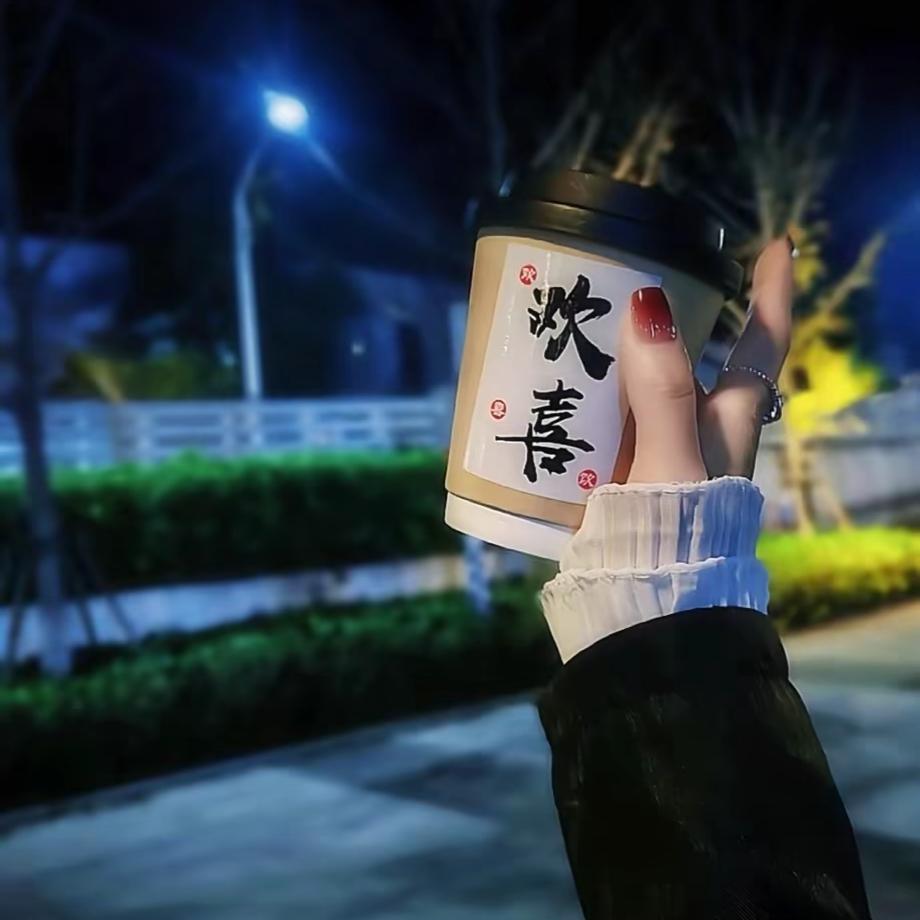 贪嘴的安馨
