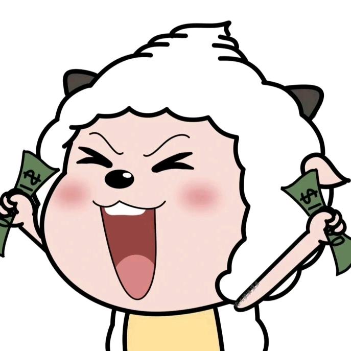 小周暴富（努力搬砖中）