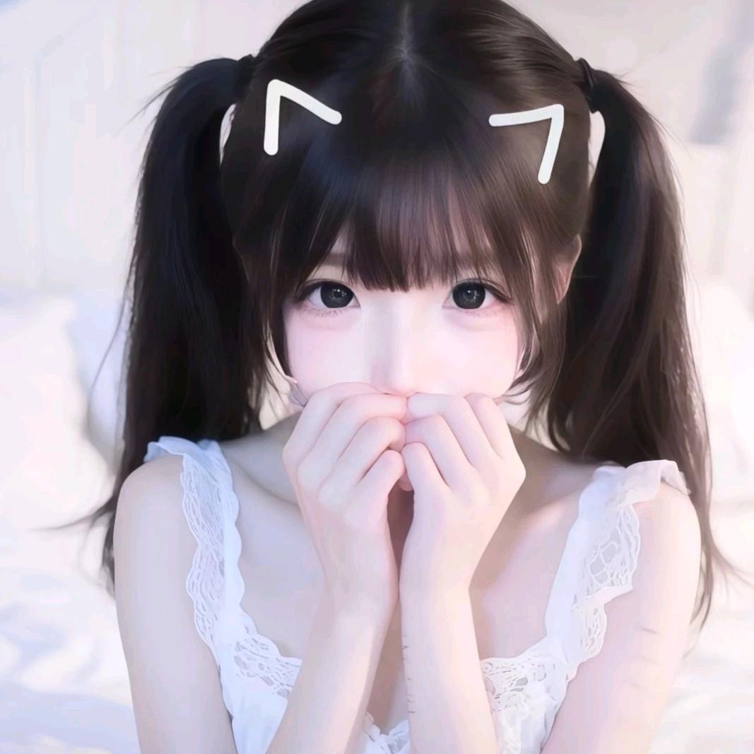 柊忆