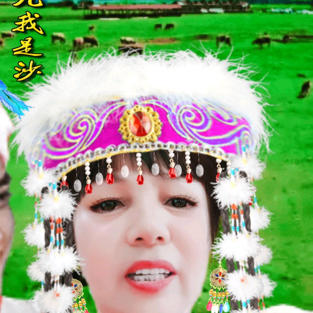 和旗