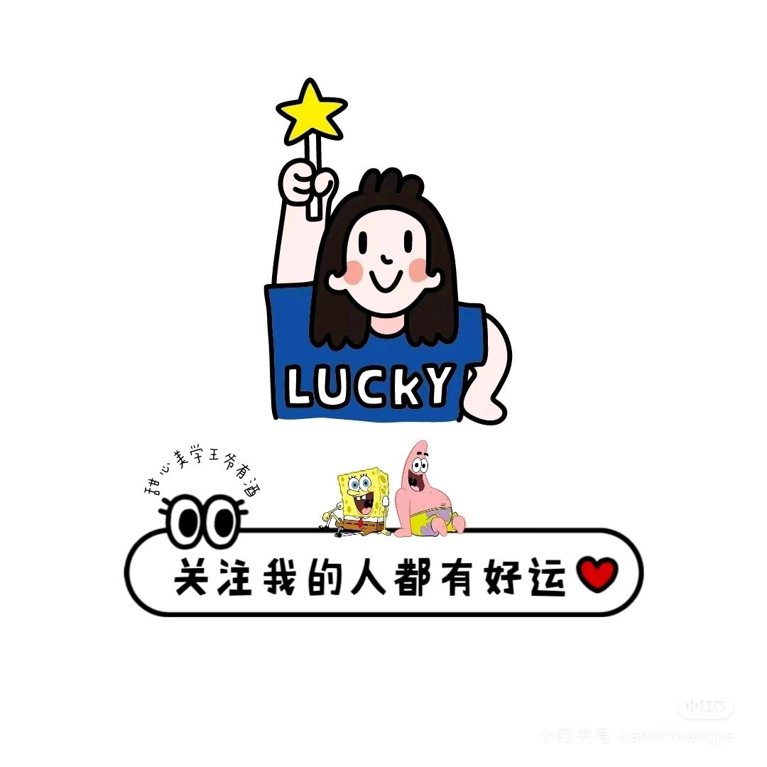 爱玩游戏的一个人