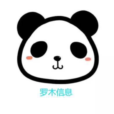 罗木信息