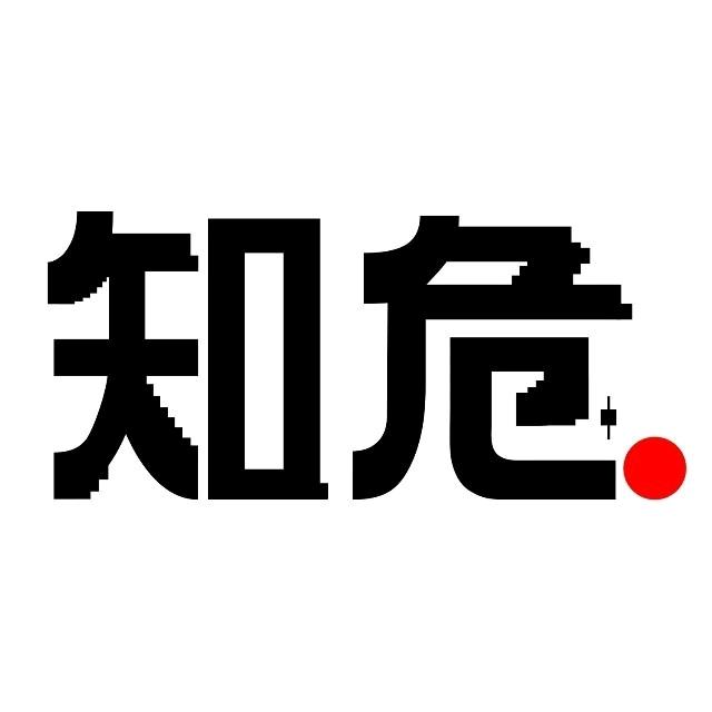 知危@抖音