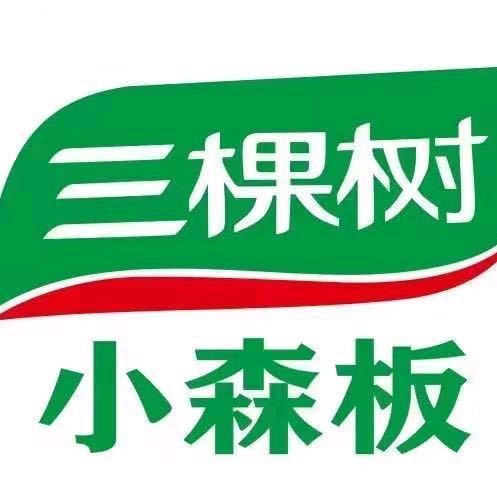 韶关伊莎堡全屋定制源头工厂斌哥