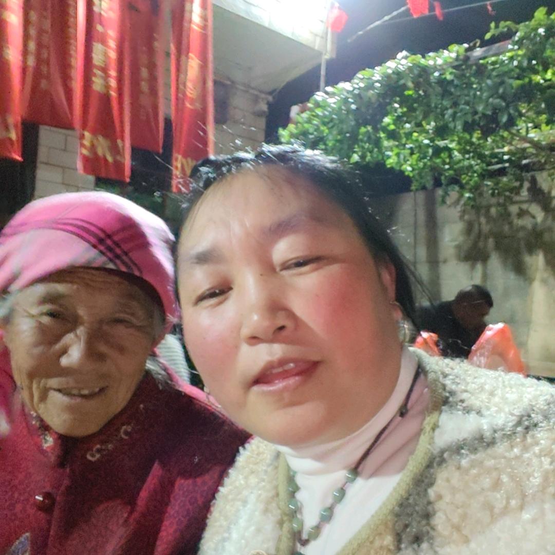 农村人