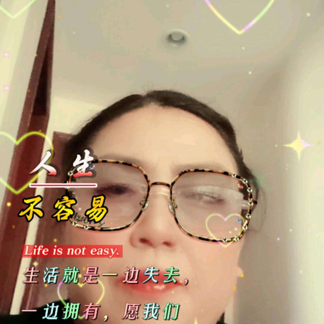 如意大姐