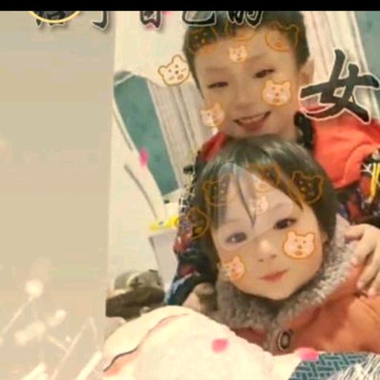 🍁🌟🐰✨心累🌟🐰🍁