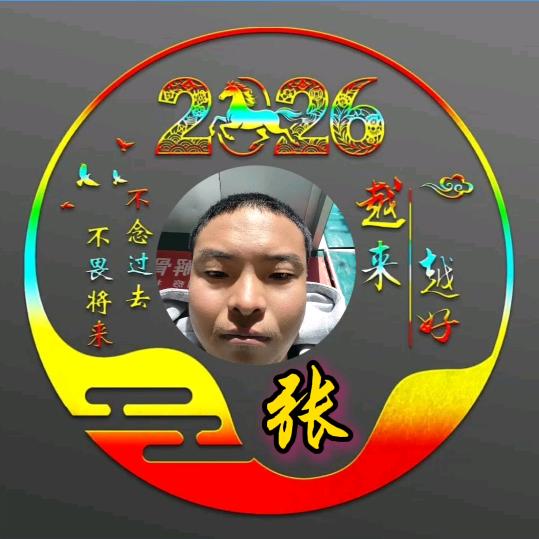 河南安阳北大街流浪网红杰的