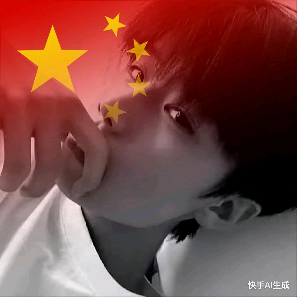 老林（燕云十六声）