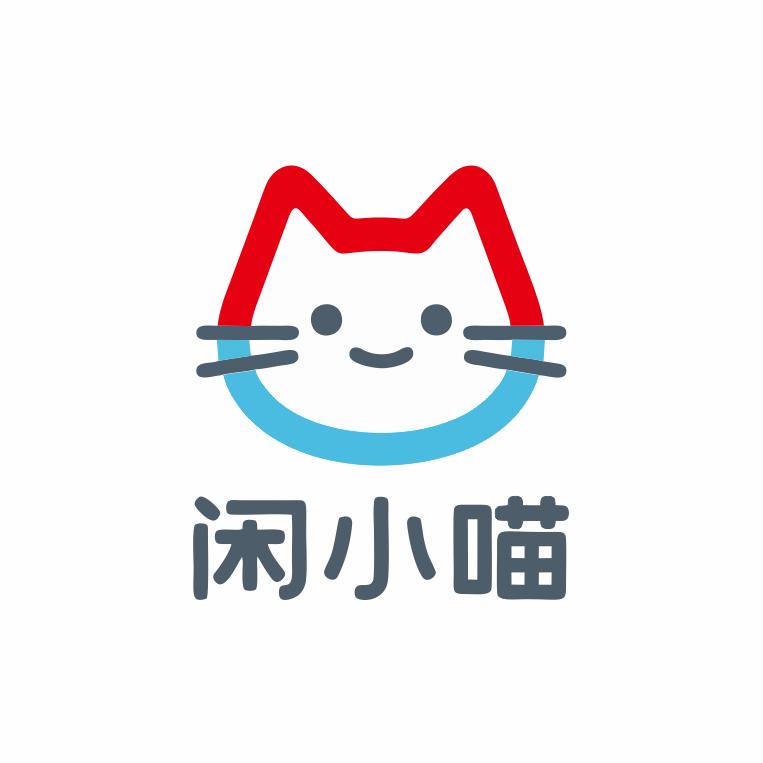 贵州闲小喵科技有限公司