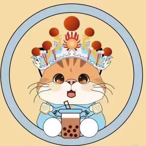 英武喵(彩塘首家泰奶)