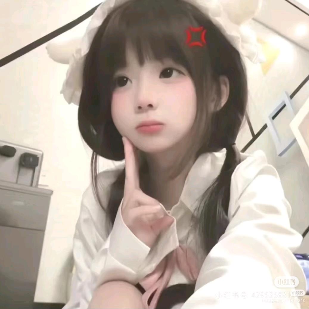 妤夕🍞（冲400粉）