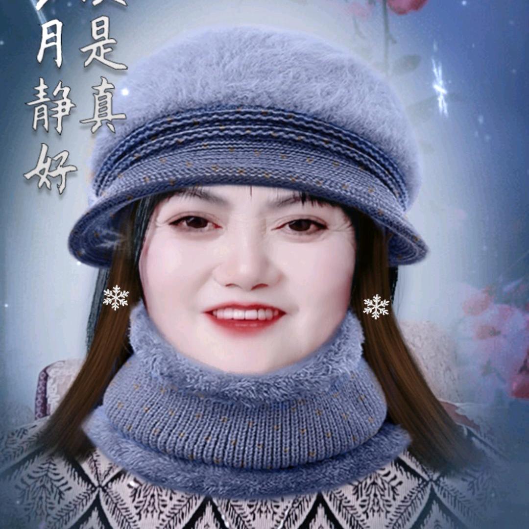美四姐
