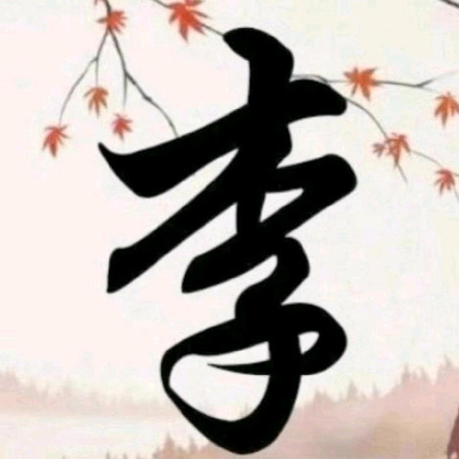 匠心餐饮顶班团队