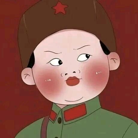 凰青青