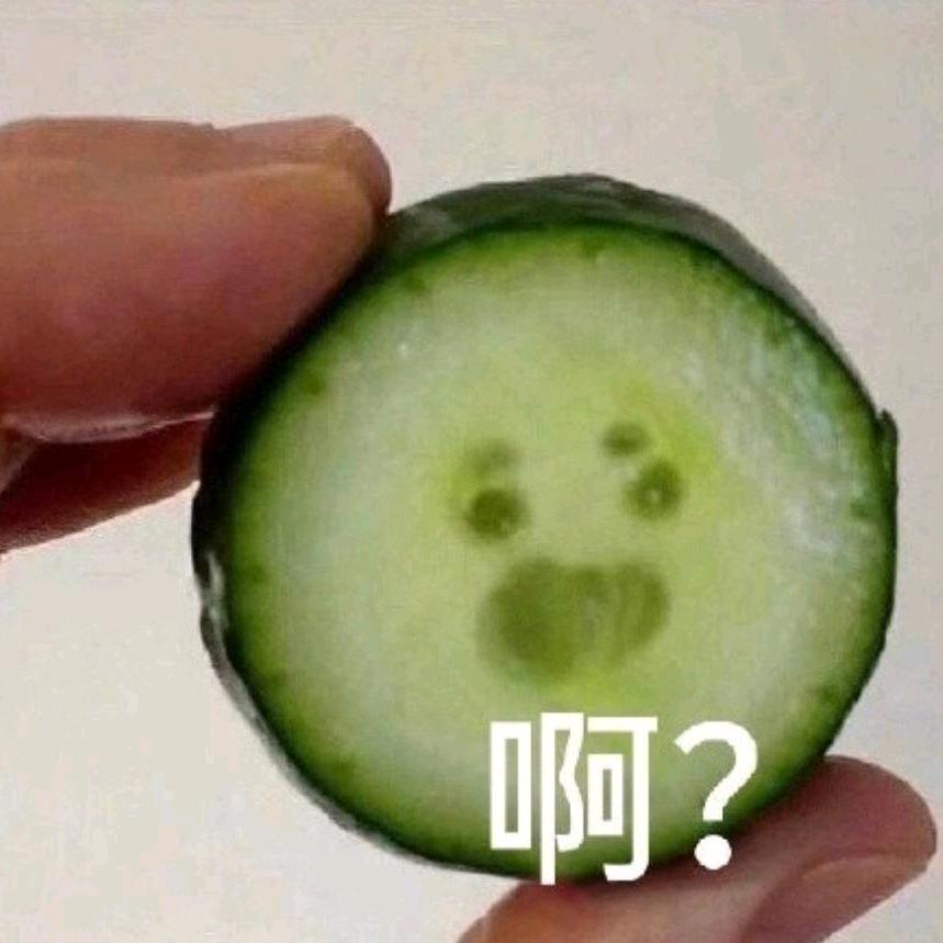 呱呱瓜瓜