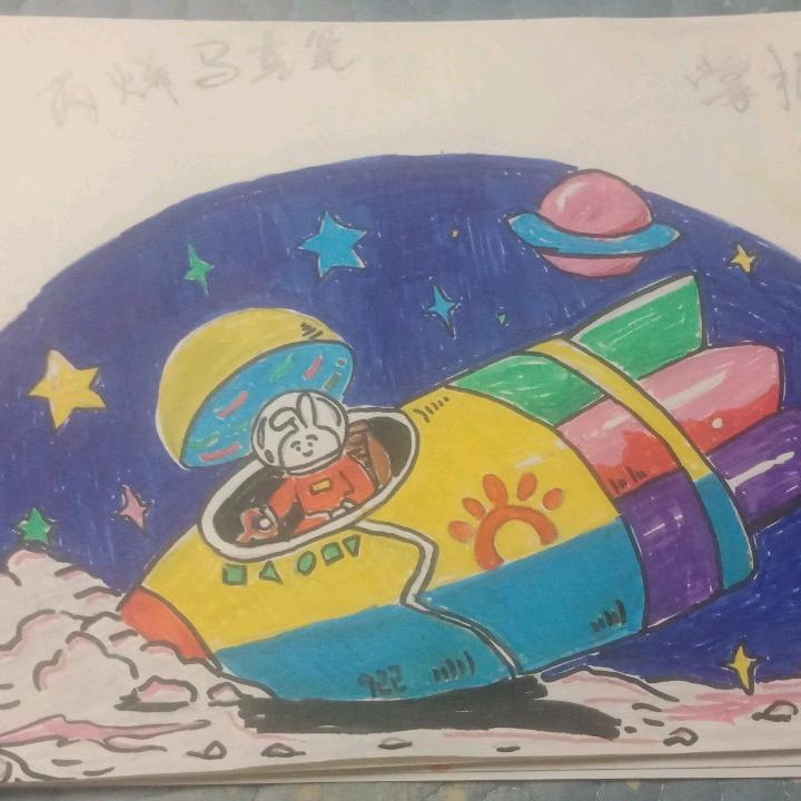 联想惜玉头像