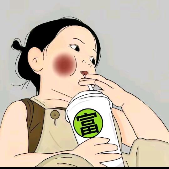 疯言