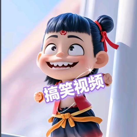 ــ错把陈醋当成墨,写尽半生皆是酸