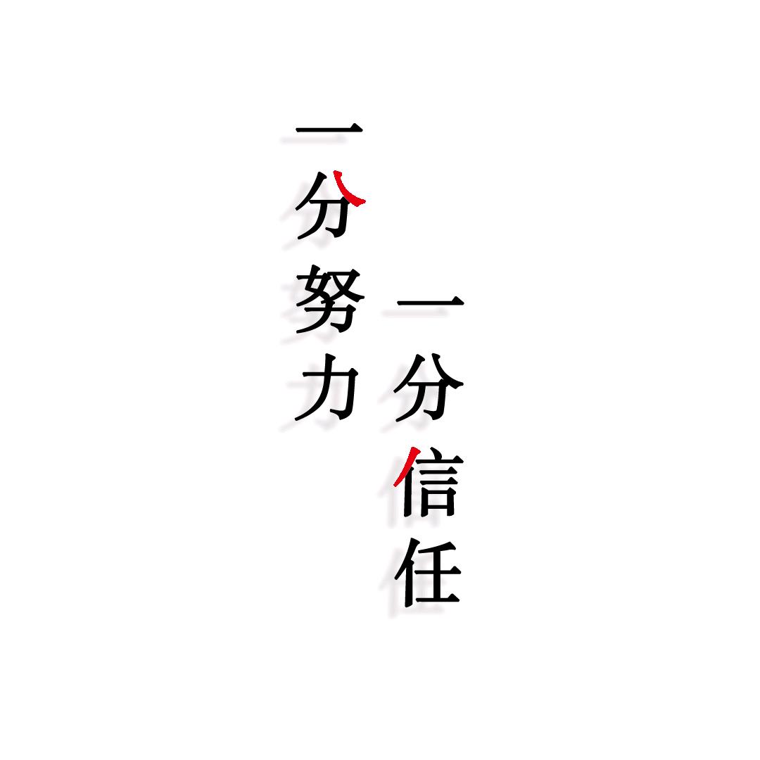啊哦饿