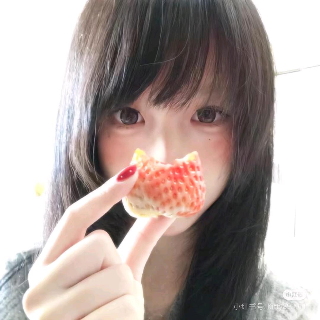 蜜雪橙子味