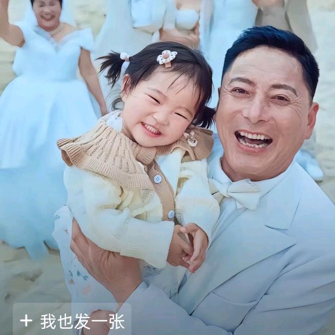 被爱包围