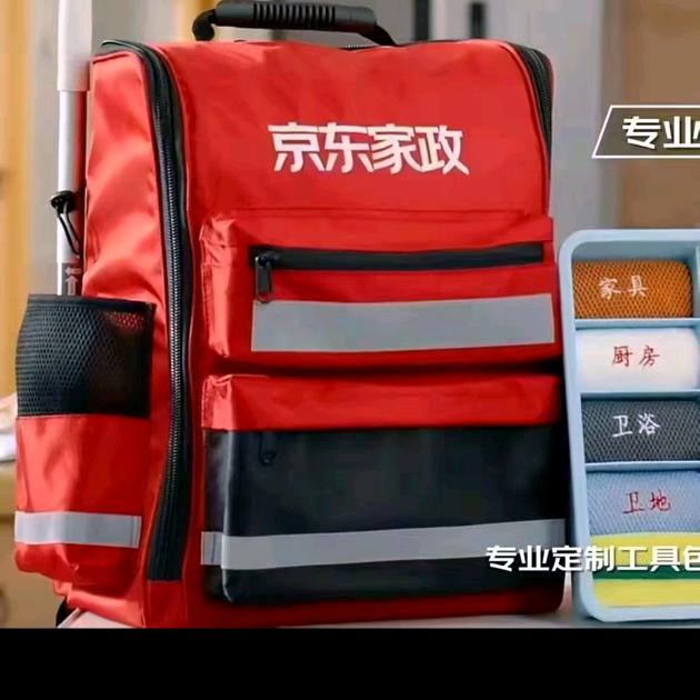 @静姐(北漂做保洁)