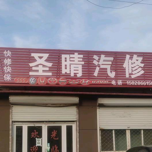 用户名27202594头像