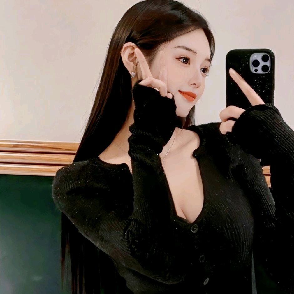 JIEJIE