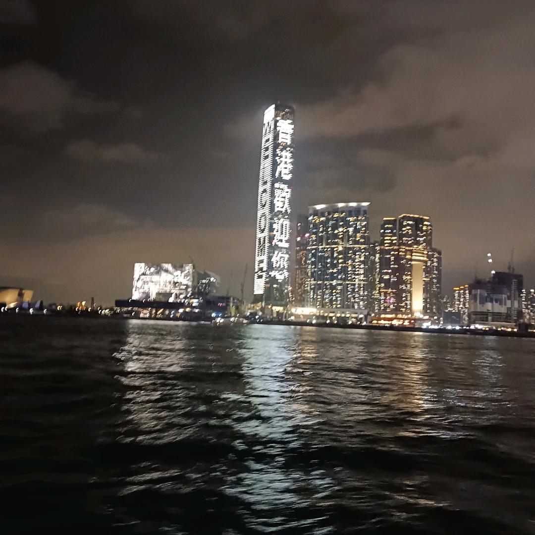 清晨