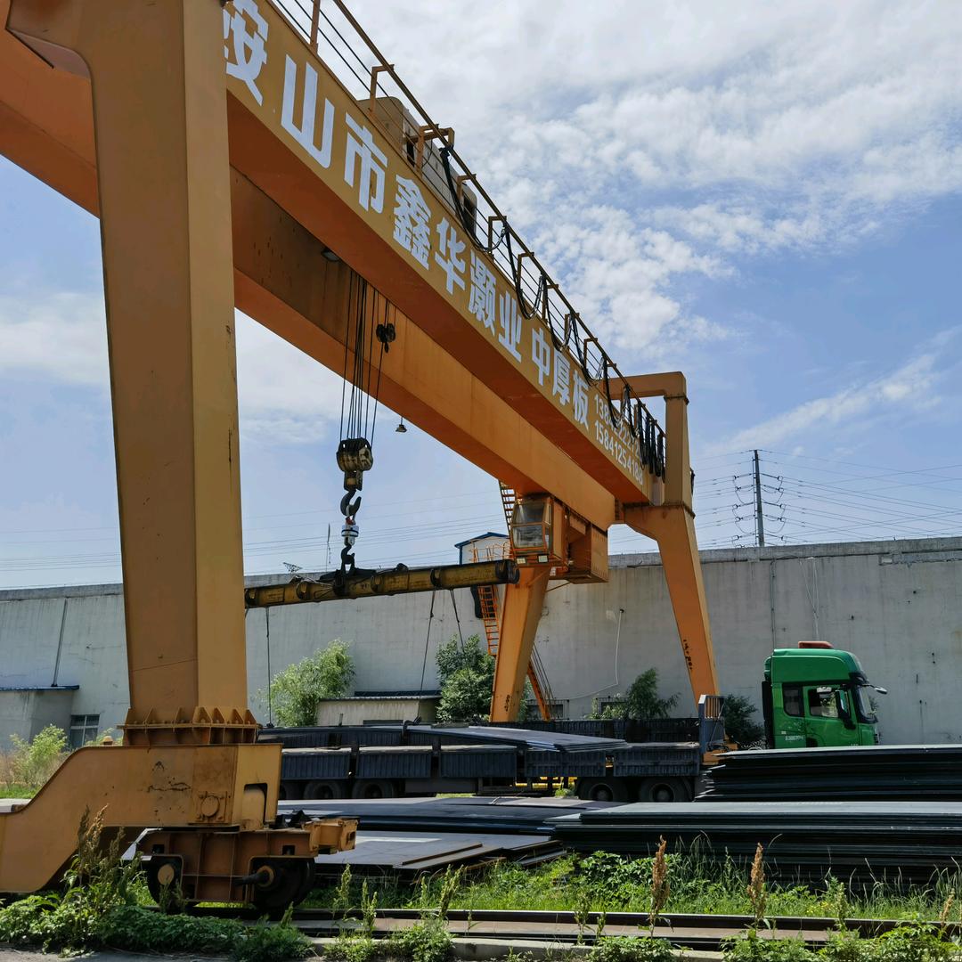 鞍钢-营口-中厚板