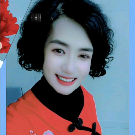 青松姐