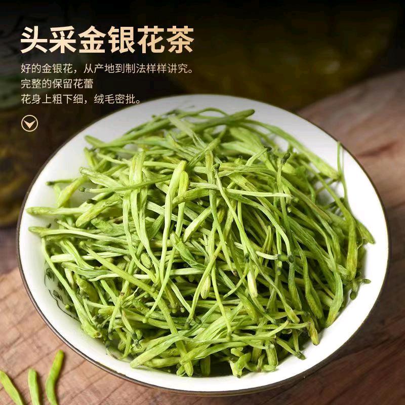 药都回春堂茶叶旗舰店