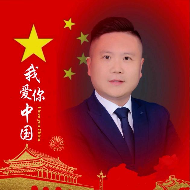 王老鞋