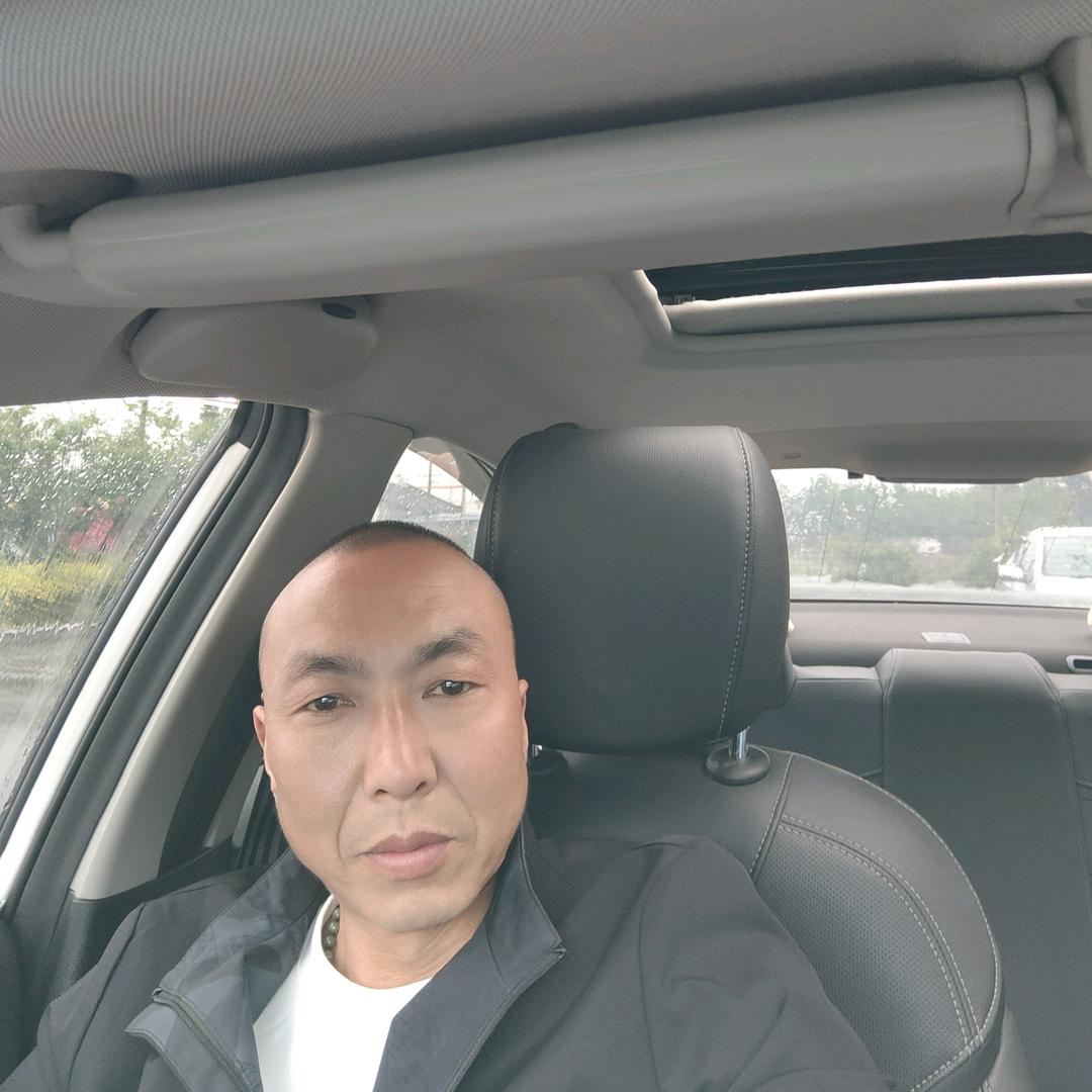 成哥，