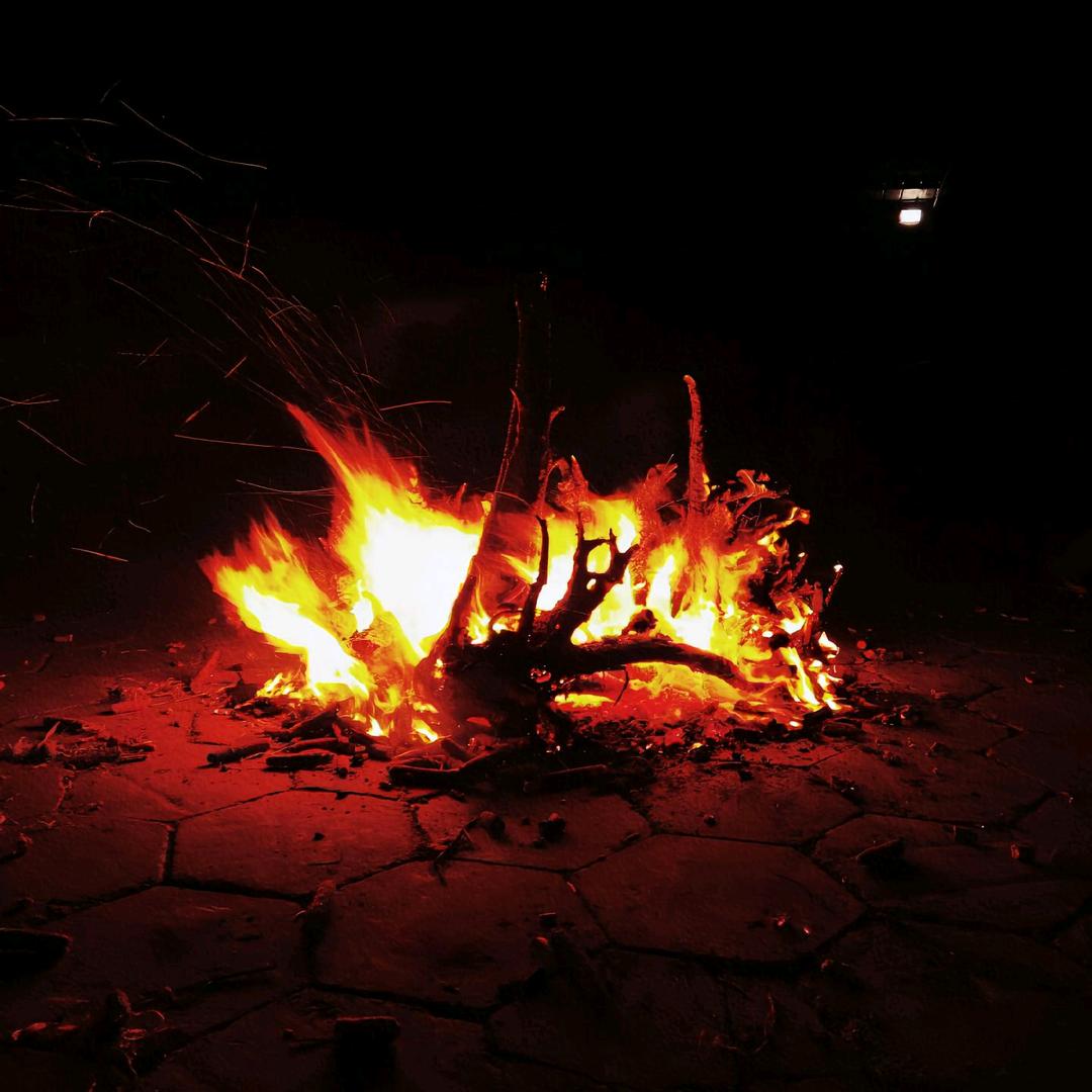 Extinguish