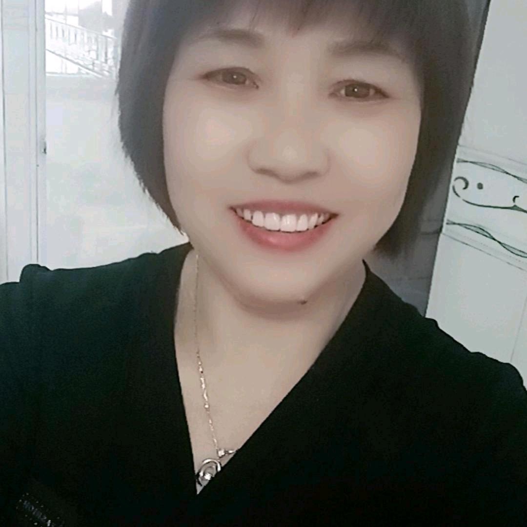 永远平安
