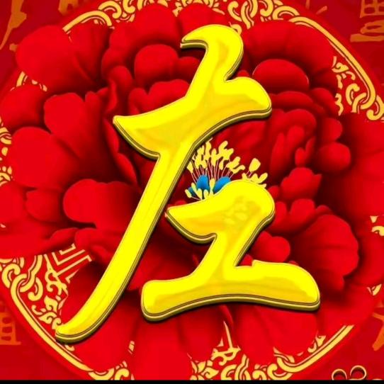 我不是人民币做不到人人都喜欢