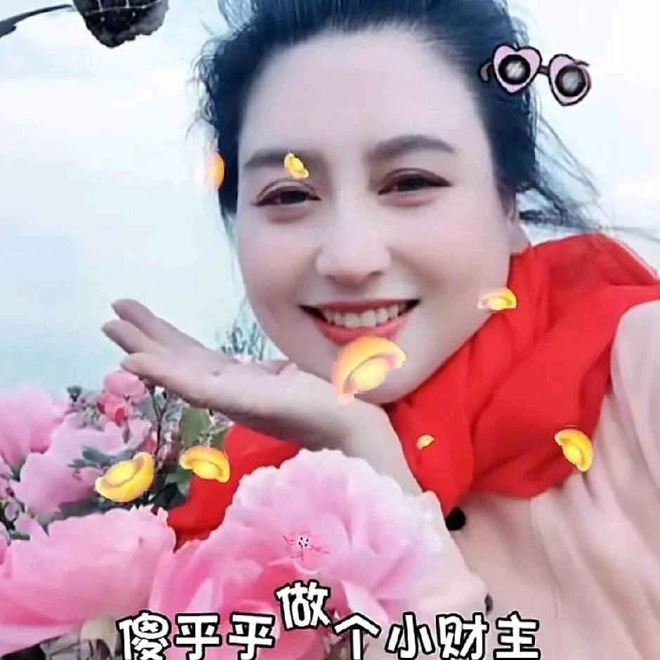 心地善良！乡村阿姨！