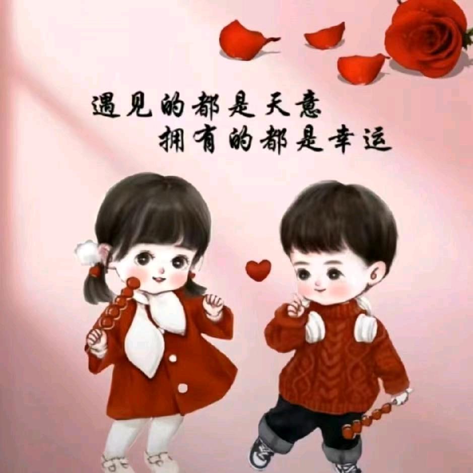 壹叁壹肆伍贰零