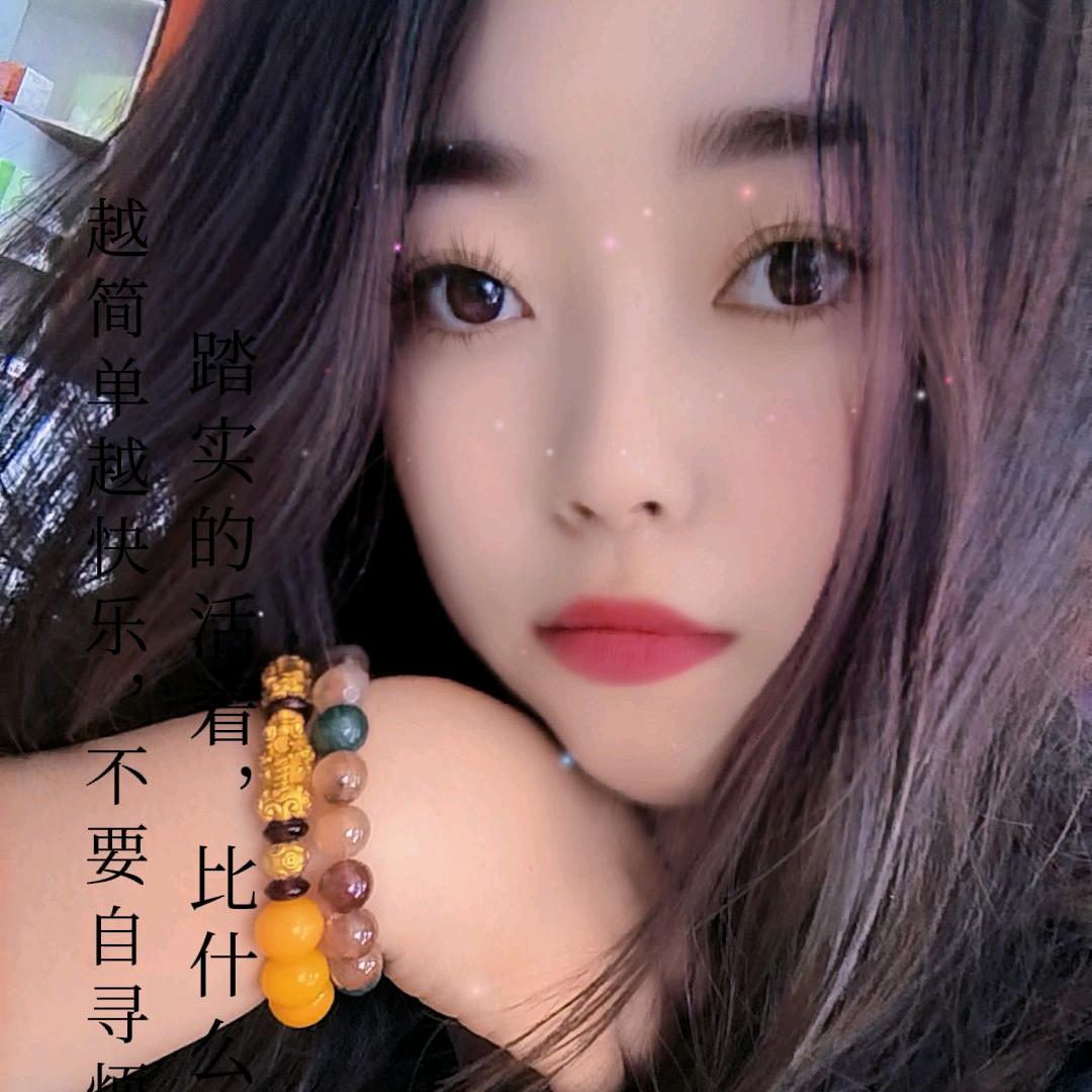 春日牡丹