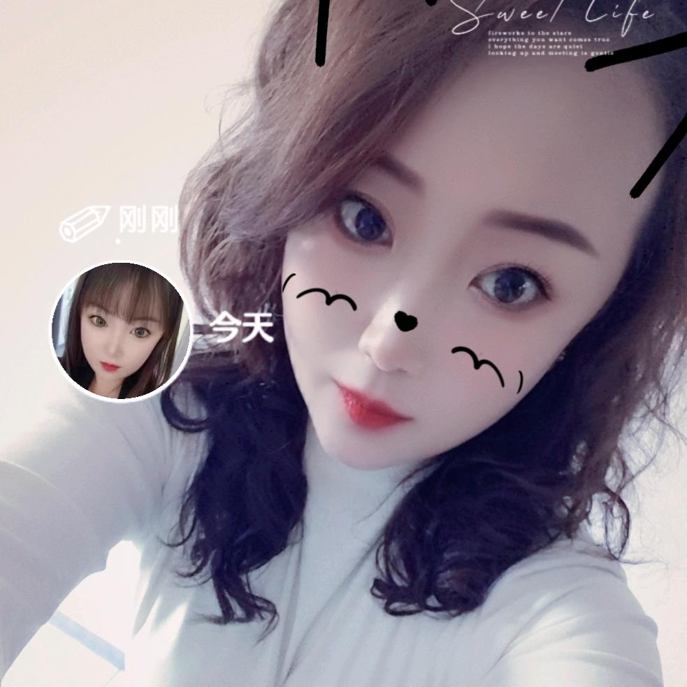 ౄొ霞ფᣂ