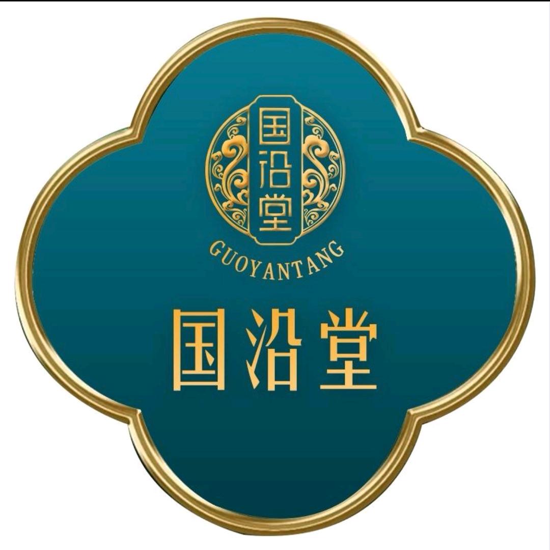 国沿堂（同兴园区二路店）