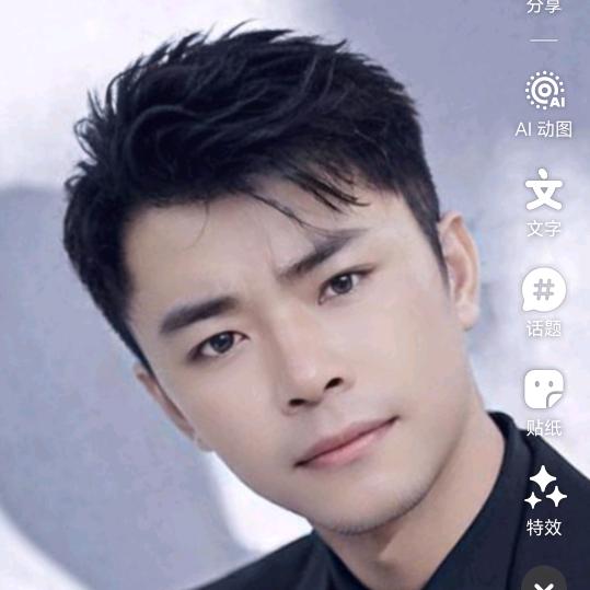 江林