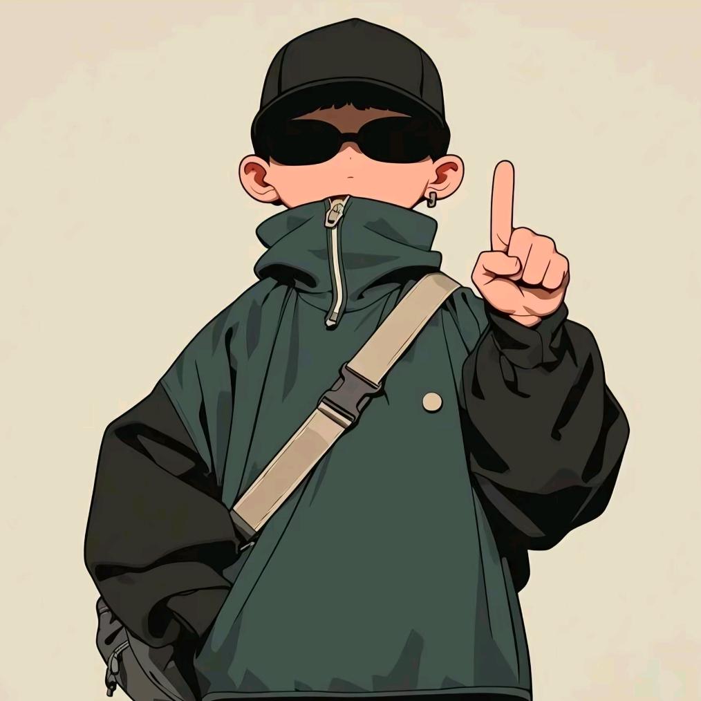 乌特拉