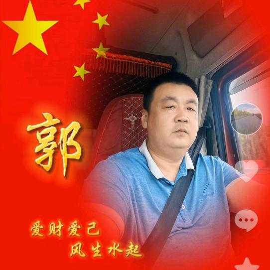 夜行者(●°u°●) 」