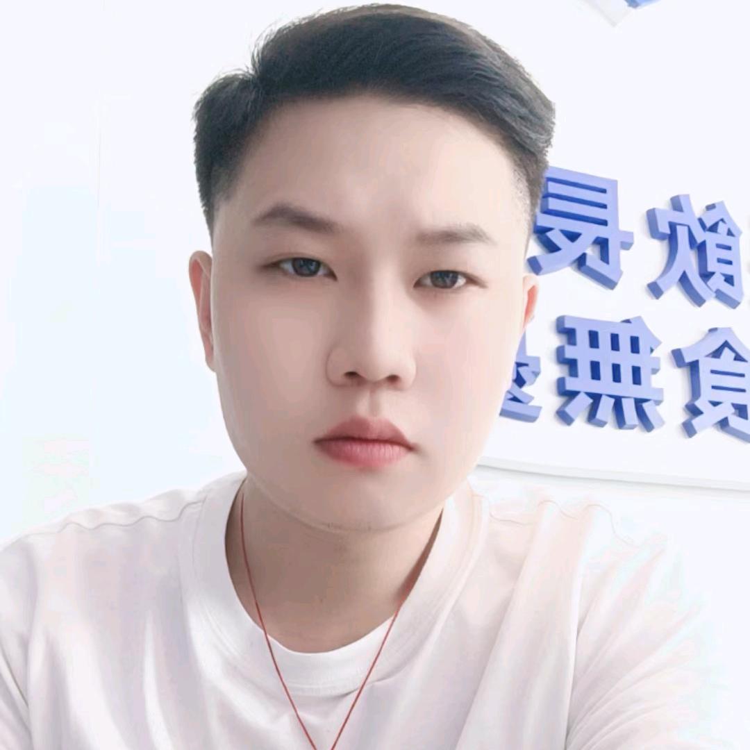 潮汕邱志杰（小志）