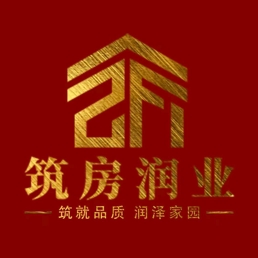内蒙古模块自建房,老刘