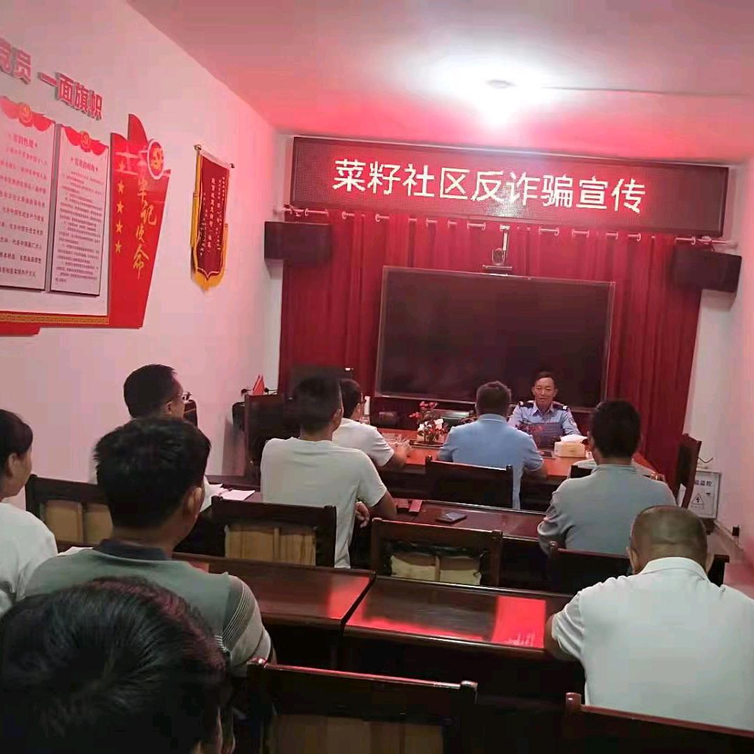 ，柳朝亮大满寨天锅酒